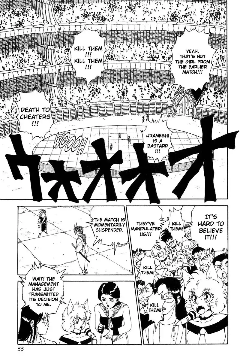 Yu Yu Hakusho Chapter 86 8